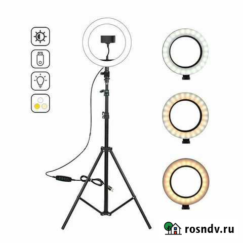 Кольцевая лампа Курск - изображение 1