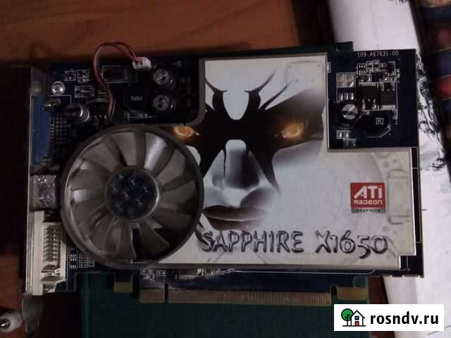 Видеокарта sapphire X1650 512 Mb обмен Уфа - изображение 1