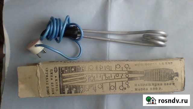 Электрокипятильник СССР Саранск - изображение 1