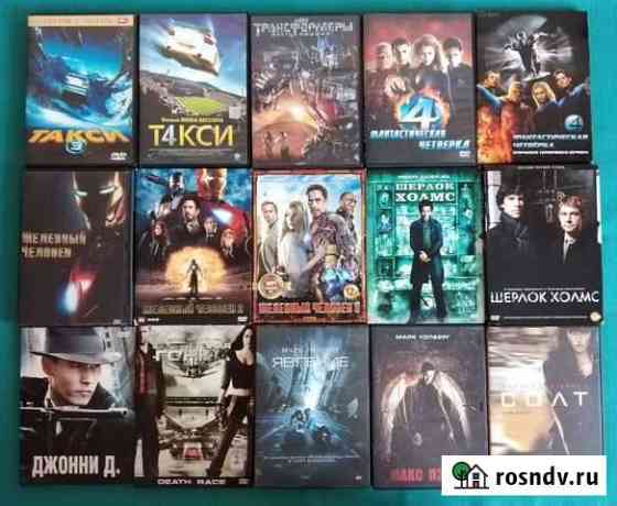 DVD диски фильмы и мультики и стойки для дисков Краснодар