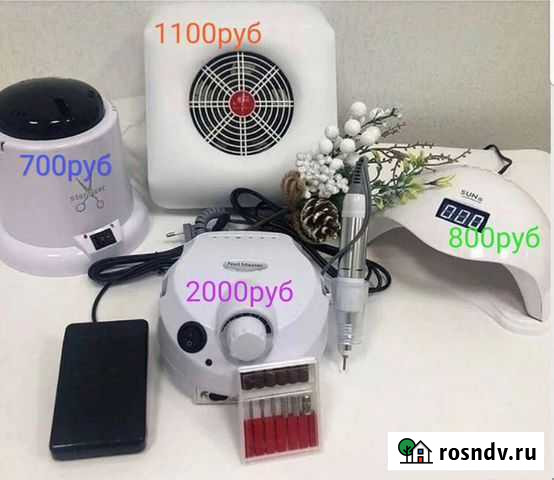 Новое оборудование лампа аппарат маникюр Майкоп - изображение 1