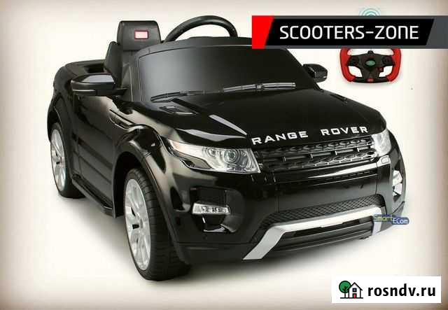 Электромобиль Сочи - изображение 1