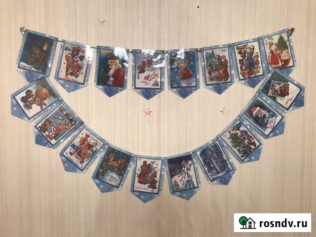 Новогодние игрушки Брянск - изображение 1