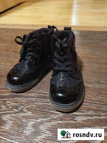 Ботинки Тверь - изображение 1