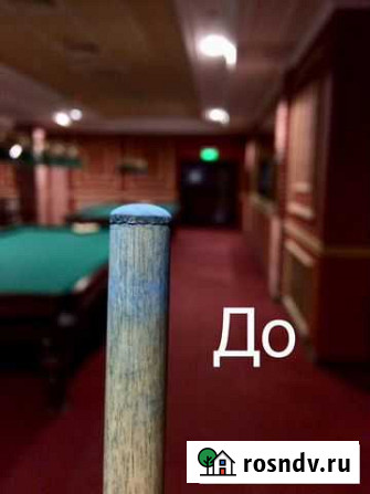 Профессиональная замена/установка наклеек/наконечн Рязань - изображение 1