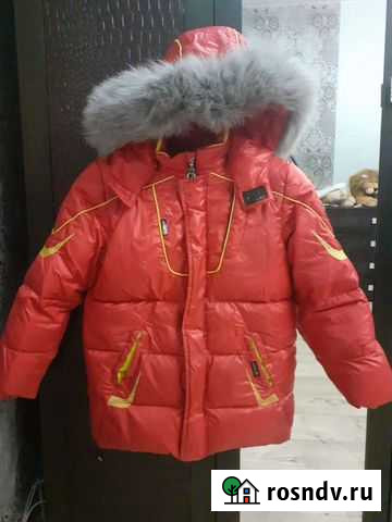 Пуховик на мальчика 128 Чебоксары - изображение 1