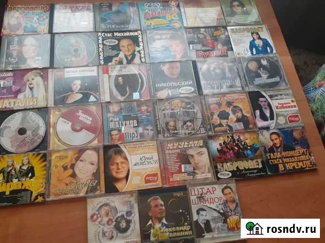 Диски с ретро музыкой Орехово-Зуево - изображение 1