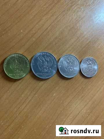 Набор современных рублей России 2020 года Набережные Челны - изображение 1