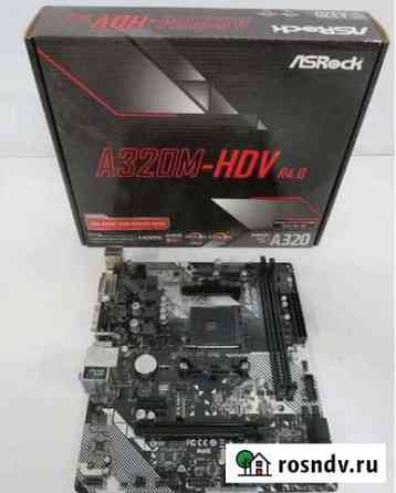 Материнская плата ASRock A320M-HDV R4.0 Сосновый Бор