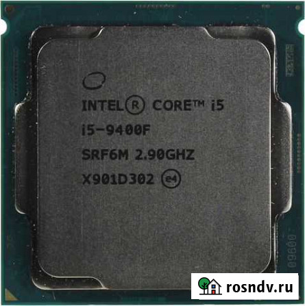 Комлект на i5 9400f 16gb h310 Бугульма - изображение 1