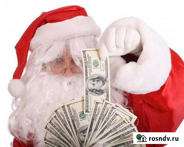 Комплектовщик готовой продукции/вахта от 20 смен Нижнекамск - изображение 1