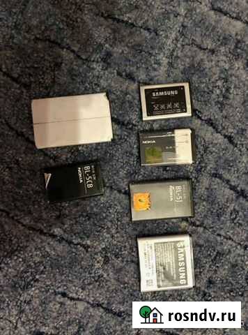 Батарейки Североморск - изображение 1