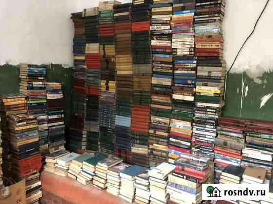 Книги Алушта