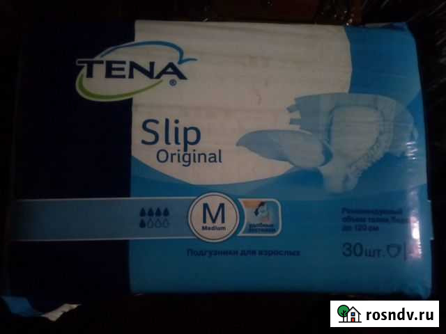 Памперсы для взрослых Кемерово - изображение 1