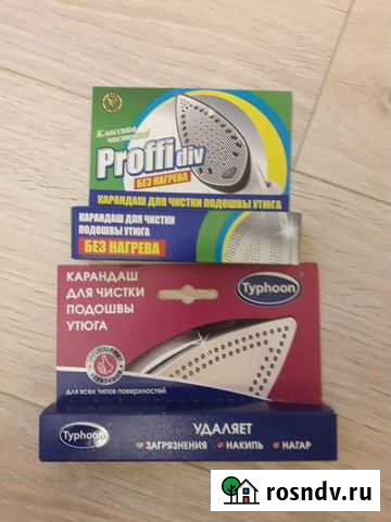 Карандаш для чистки подошвы утюга Proffidiv Видное - изображение 1