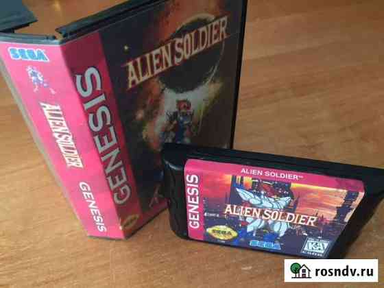 Alien soldier картридж sega mega drive Майкоп