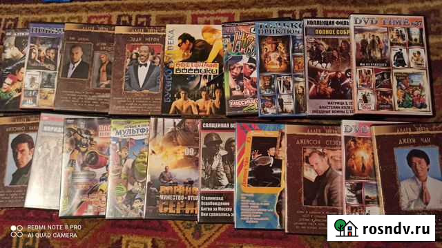 Диски с фильмами dvd Киселевск - изображение 1