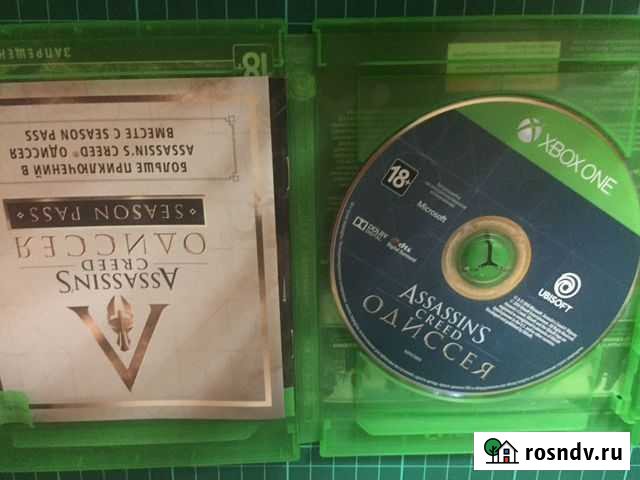 Assassins creed odyssey Батайск - изображение 1