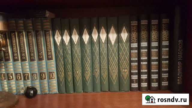 Книги - подписное издание Малоярославец - изображение 1