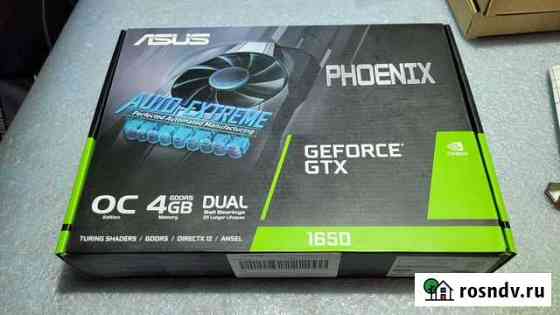 Новая Asus GeForce GTX 1650 4 Gb gddr5 Phoenix Новочеркасск
