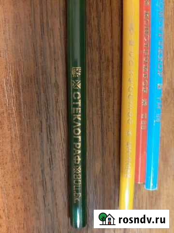 Карандаш стеклограф СССР Калуга - изображение 1