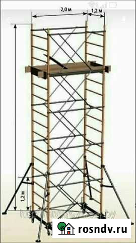 Леса строительные,Вышка -тура бу продажа Орск - изображение 1