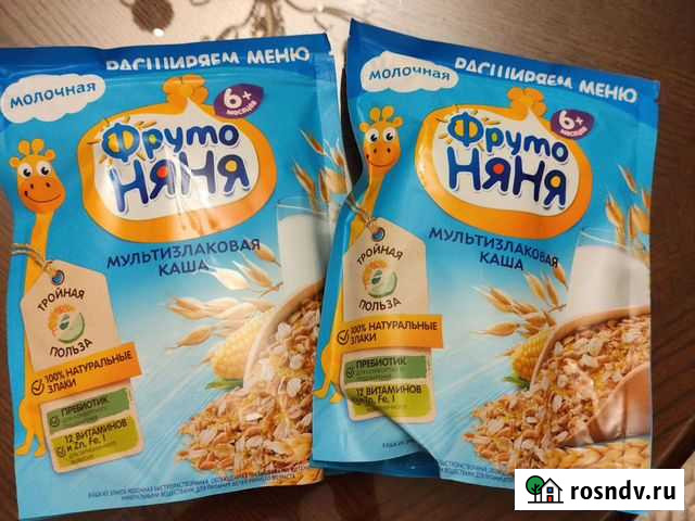 Каши Старый Оскол - изображение 1