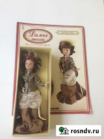 Коллекционная кукла Челябинск - изображение 1