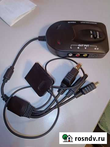 Конвертер Рязань - изображение 1