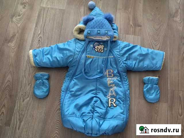 Комбинезон трансформер зимний Канск - изображение 1
