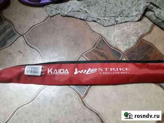 Зимняя удочка Kaida Кинешма