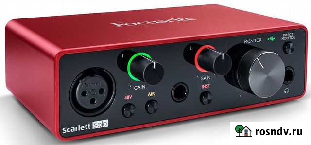 Набор для звукозаписи Череповец - изображение 1