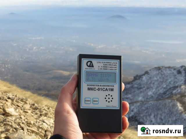 Замер радиации фона излучения Саратов - изображение 1