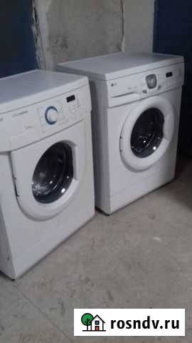 Стиральная машина бу Майкоп - изображение 1