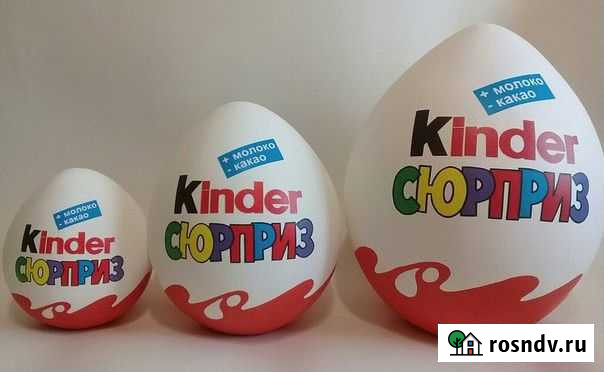 Киндер сюрприз большой Кемерово - изображение 1