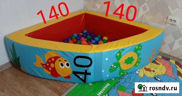 Сухой бассейн с шариками Ярославль - изображение 1