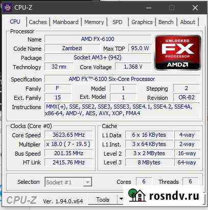 AMD FX6100+GA970A-DS3+16Gb DDR3 Минусинск