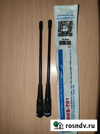 Антенна для рации Kenwood Retevis RHD-701 Екатеринбург - изображение 1