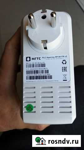 PLC адаптер RP-901TR v2 Нальчик - изображение 1