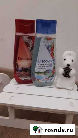 Гель для душа Discovery Белгород - изображение 1