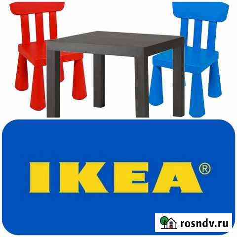 Стол и 2 стульчика IKEA Калининград