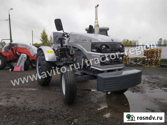 Трактор Скаут Т25 Тула - изображение 1