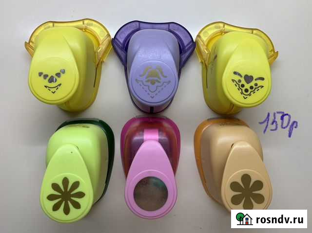 Фигурный дырокол скрапбукинг Геленджик - изображение 1