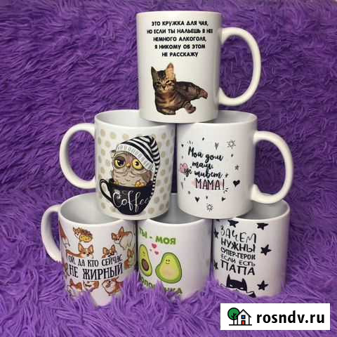 Печать на кружках Брянск - изображение 1