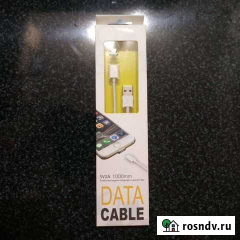Магнитный кабель для зарядки iPhone Лениногорск - изображение 1
