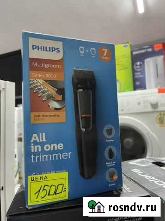 Машинка для стрижки волос philips аккумуляторная Калининград - изображение 1