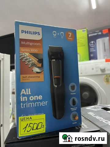Машинка для стрижки волос philips аккумуляторная Калининград - изображение 1