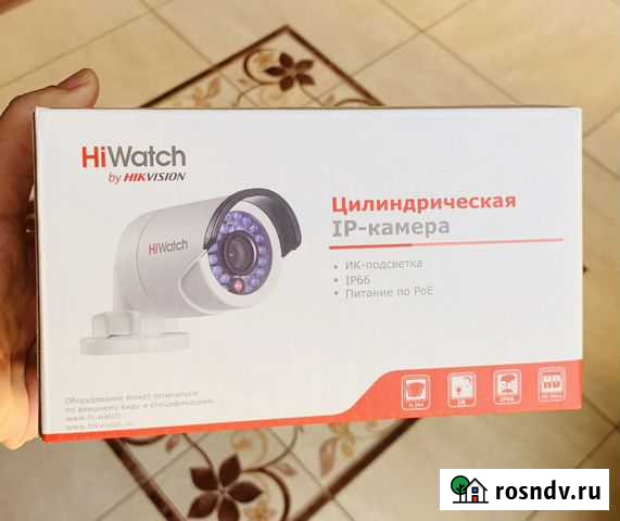 Камера видеонаблюдения Баксан - изображение 1