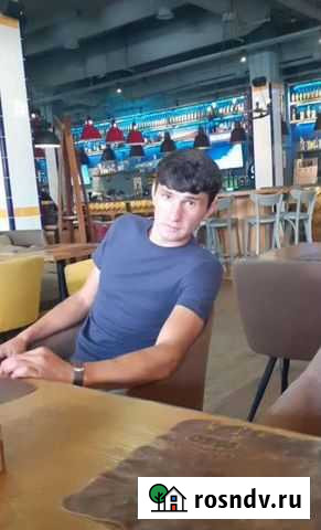 Разнорабочий Черкесск - изображение 1