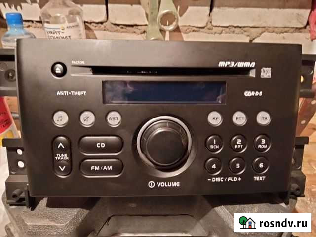 Медиаплеер Ишимбай - изображение 1